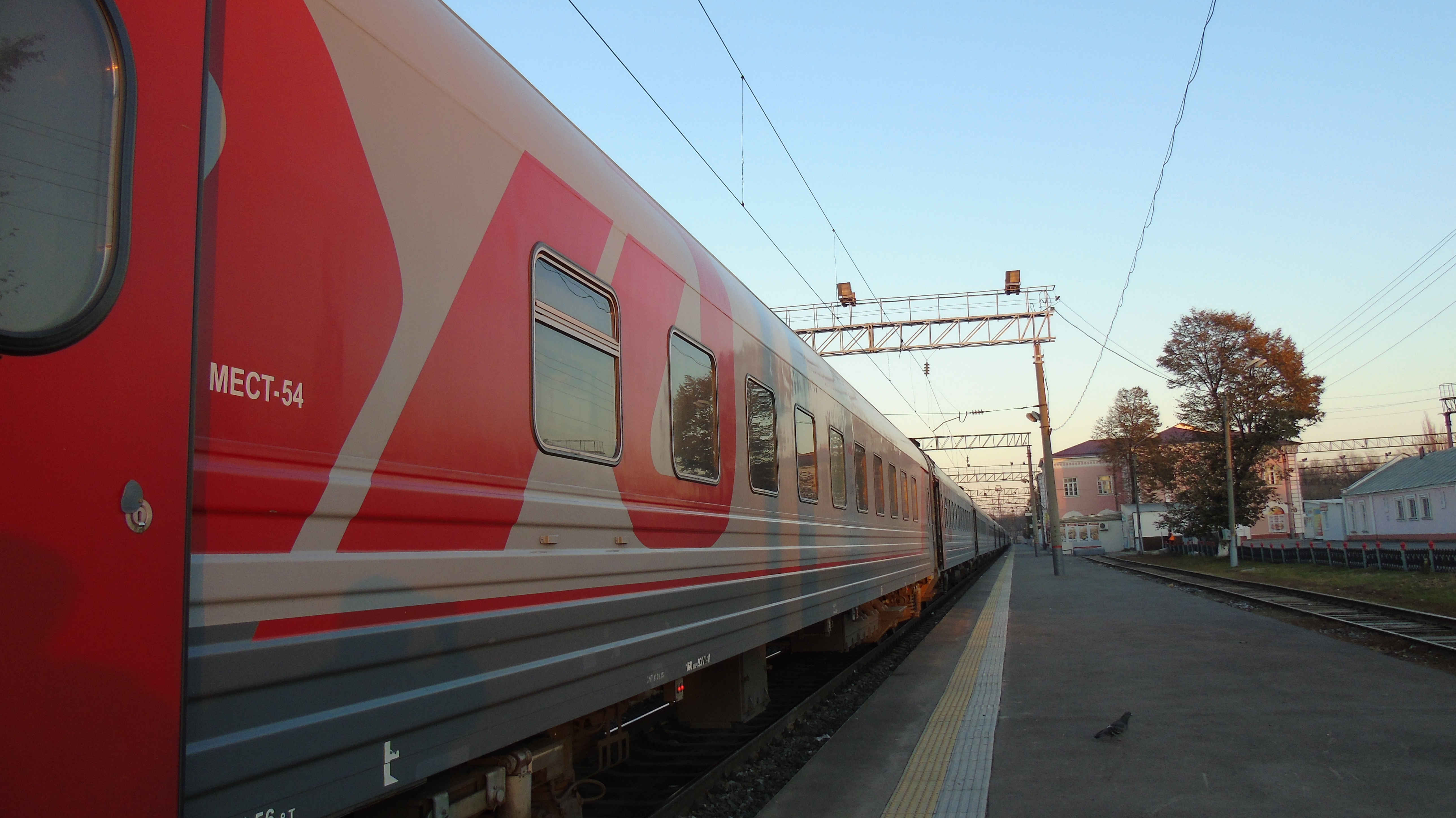Поезд Санкт-Петербург Адлер