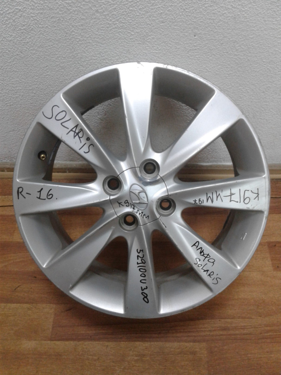 Диски Hyundai Solaris r15