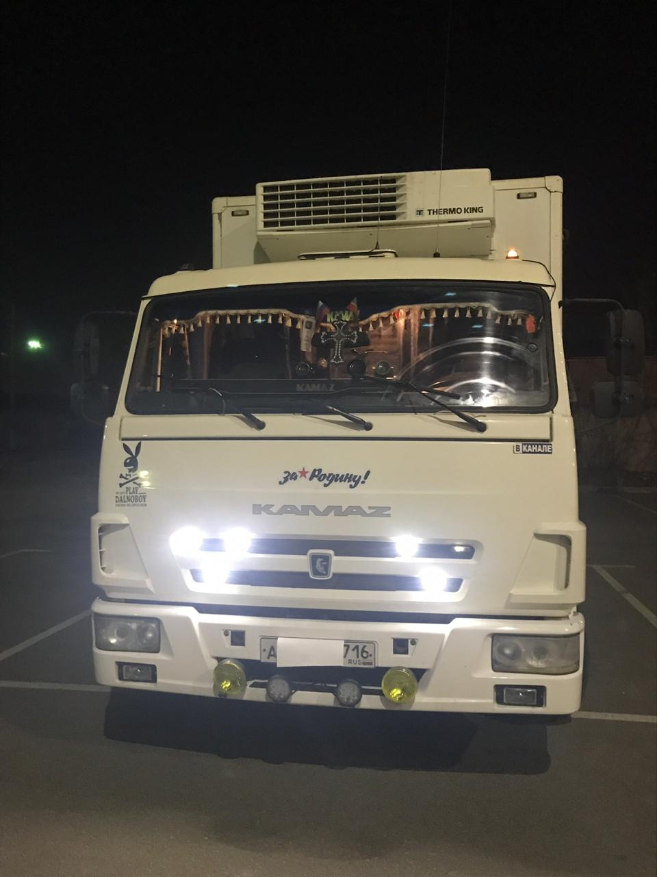 КАМАЗ 5325 рефрижератор
