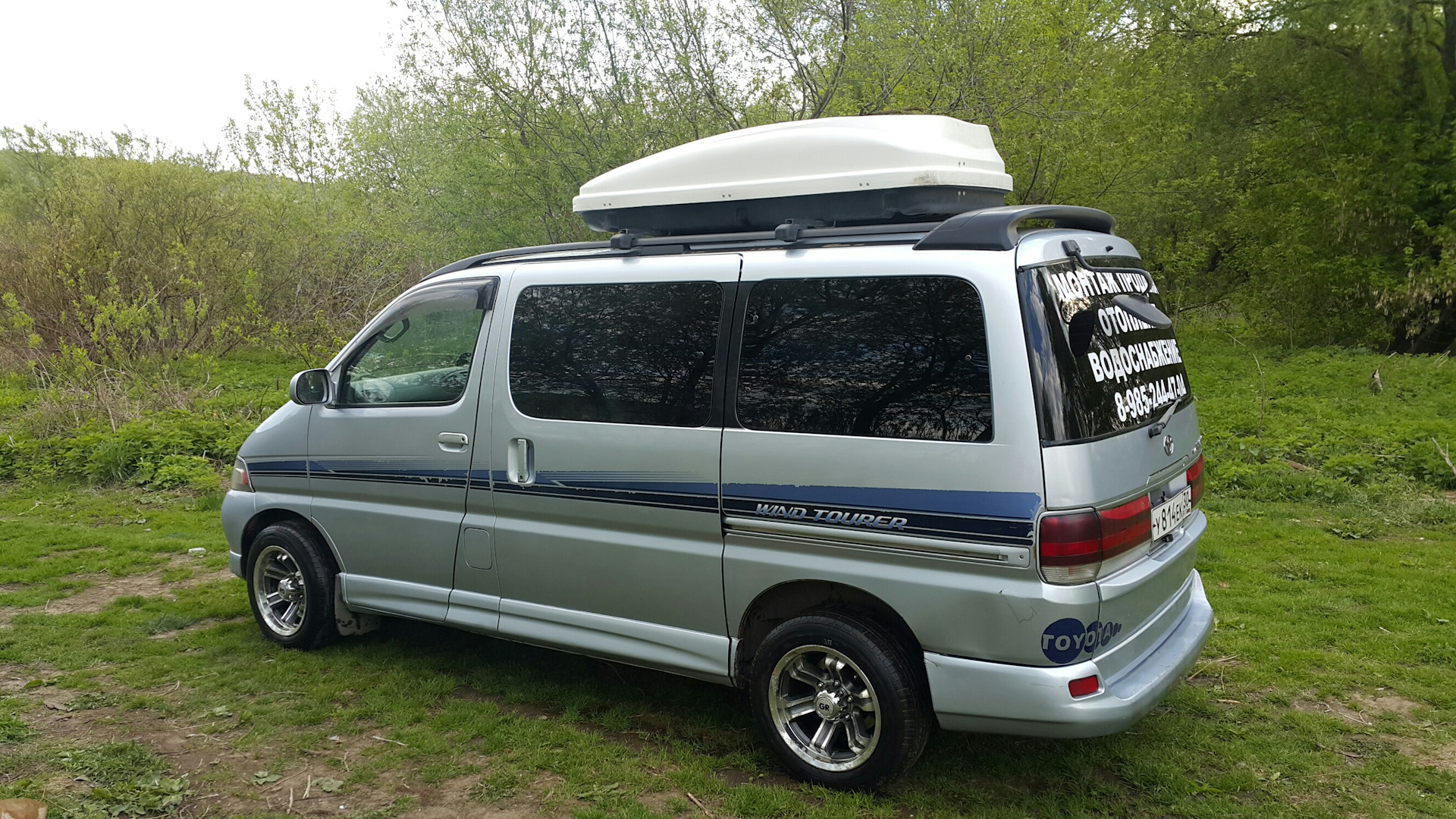 Хайс региус. Тойота Хайс Региус 1997. Toyota Hiace Regius. Тойота Hiace Regius. Тойота Хайс Региус 1997 год.