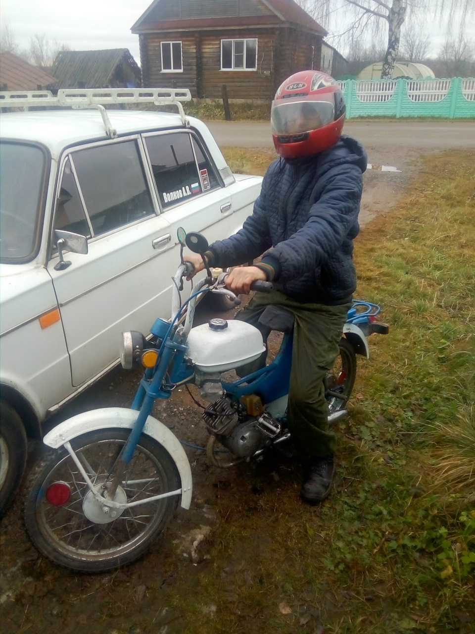 Рига 22 рама