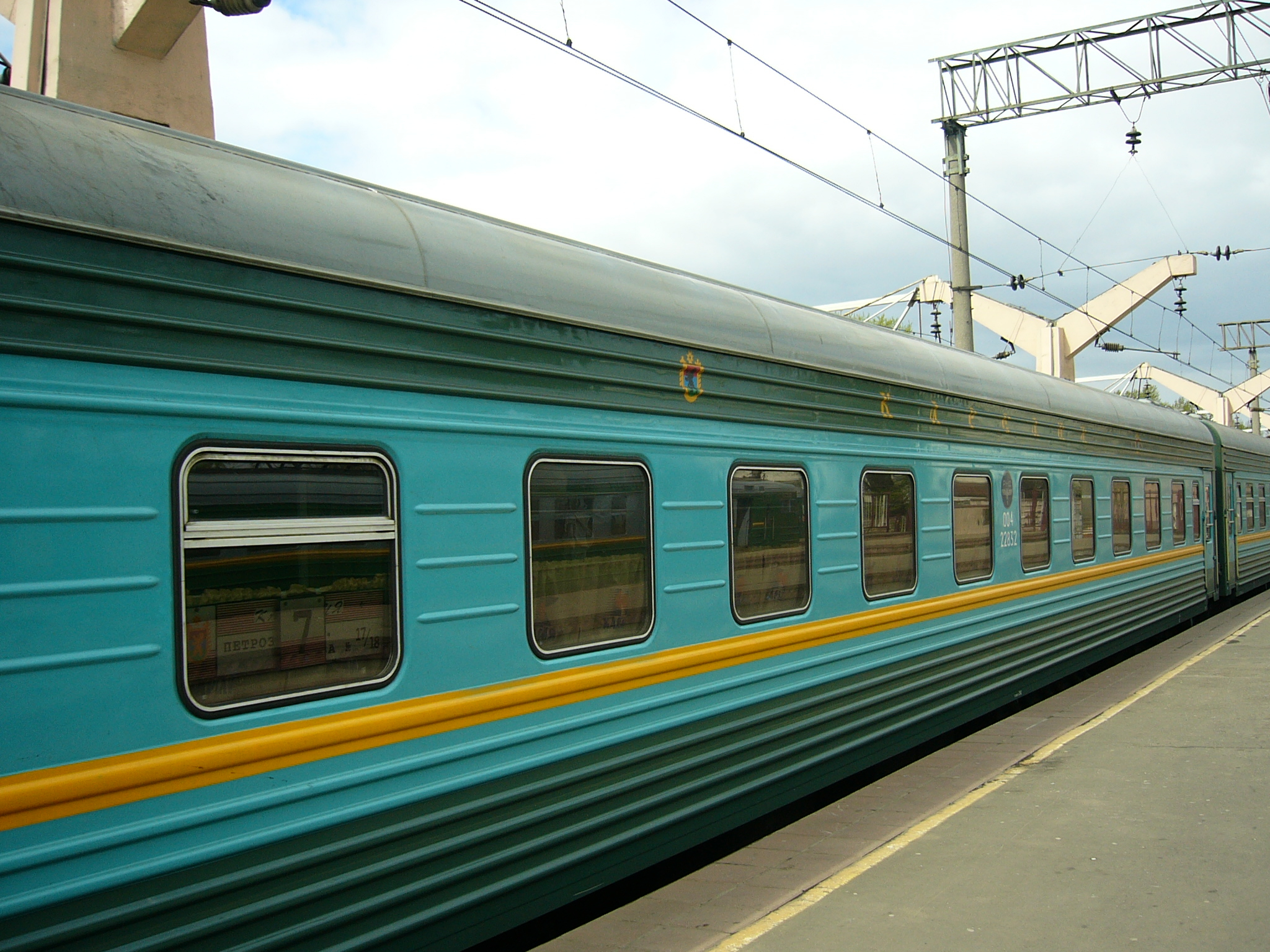 фирменный поезд карелия москва петрозаводск