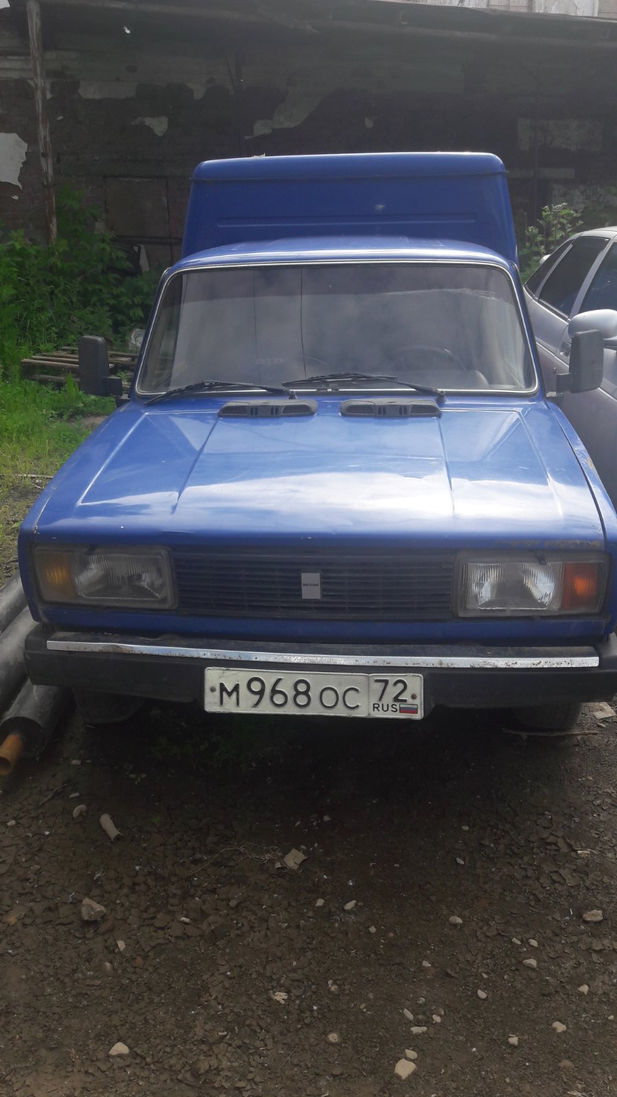 Дело 5-2717/2021