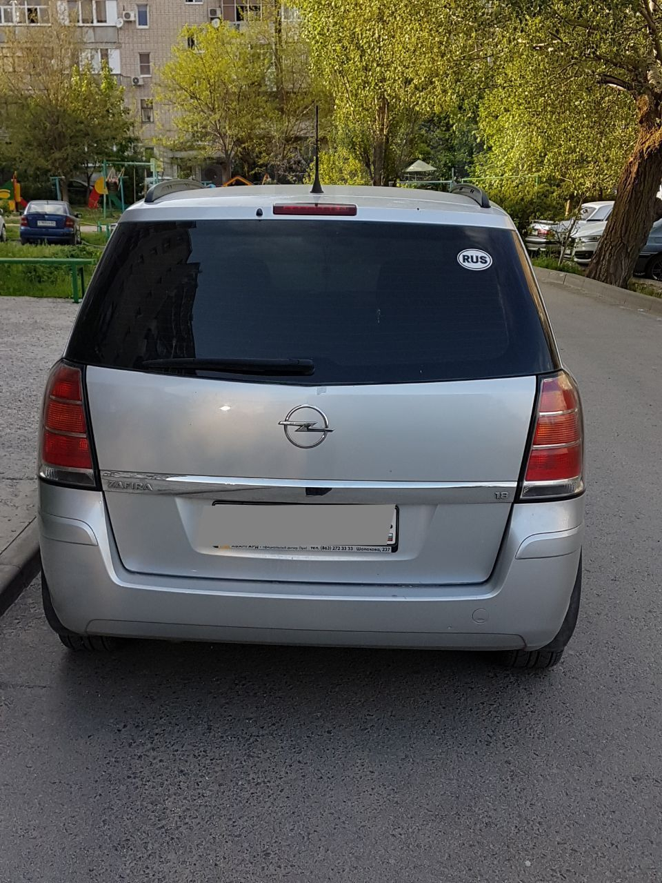 Зафира b 1,8 2005 зад