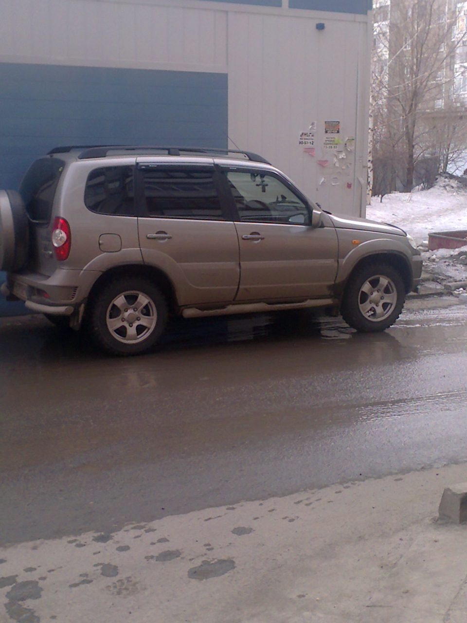 Шевроле Нива Аустер 2008