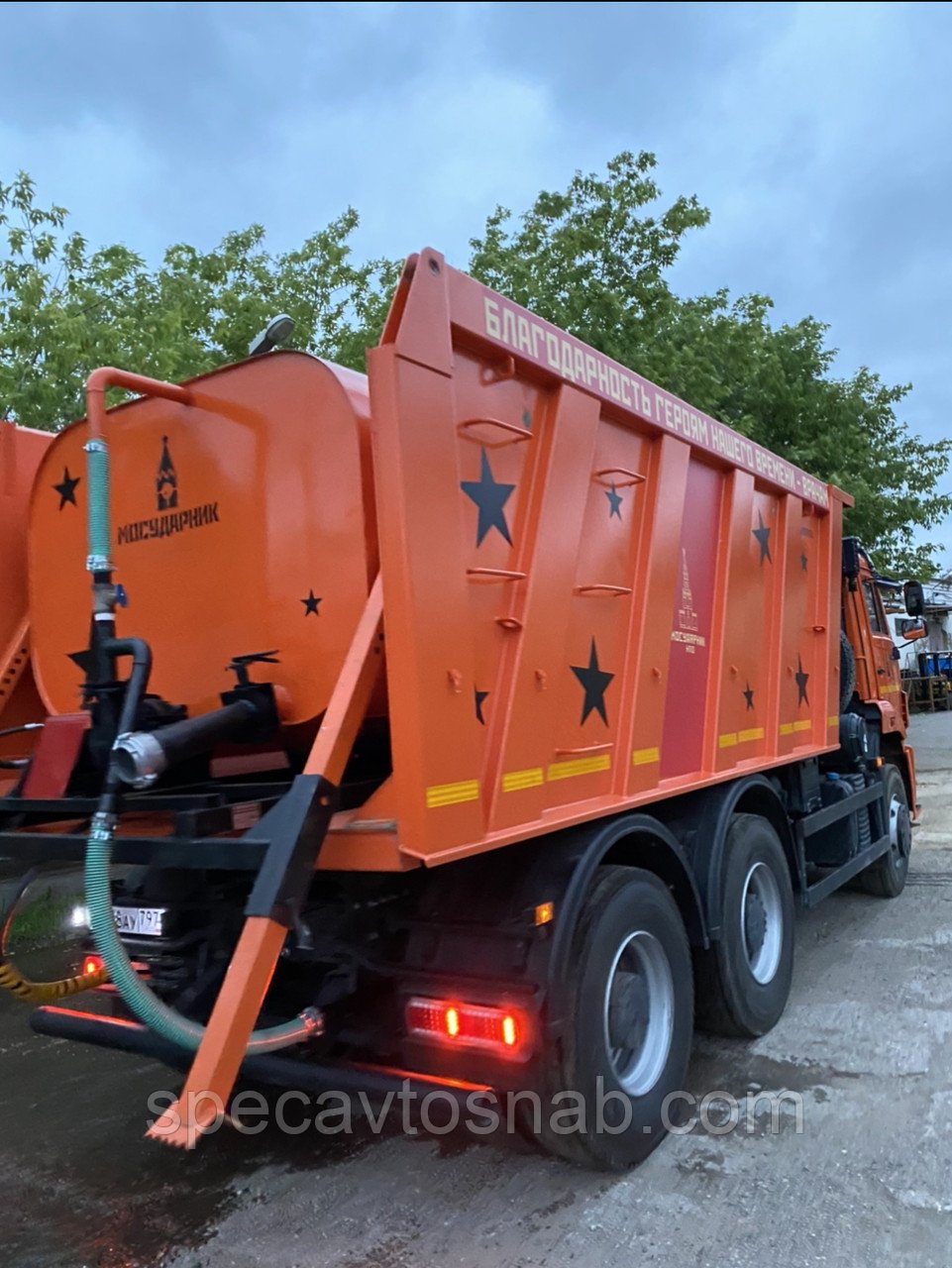 Дорожная комбинированная эд405в КАМАЗ 65115-62
