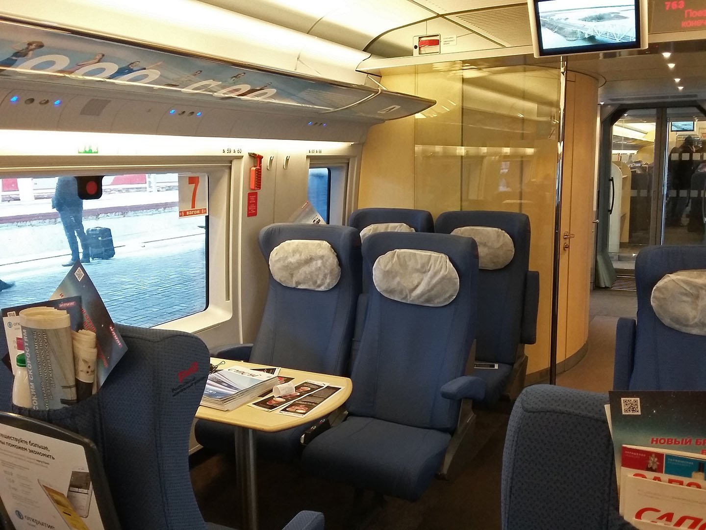 Поезд сапсан внутри вагона эконом (52 фото) - красивые картинки и HD фото