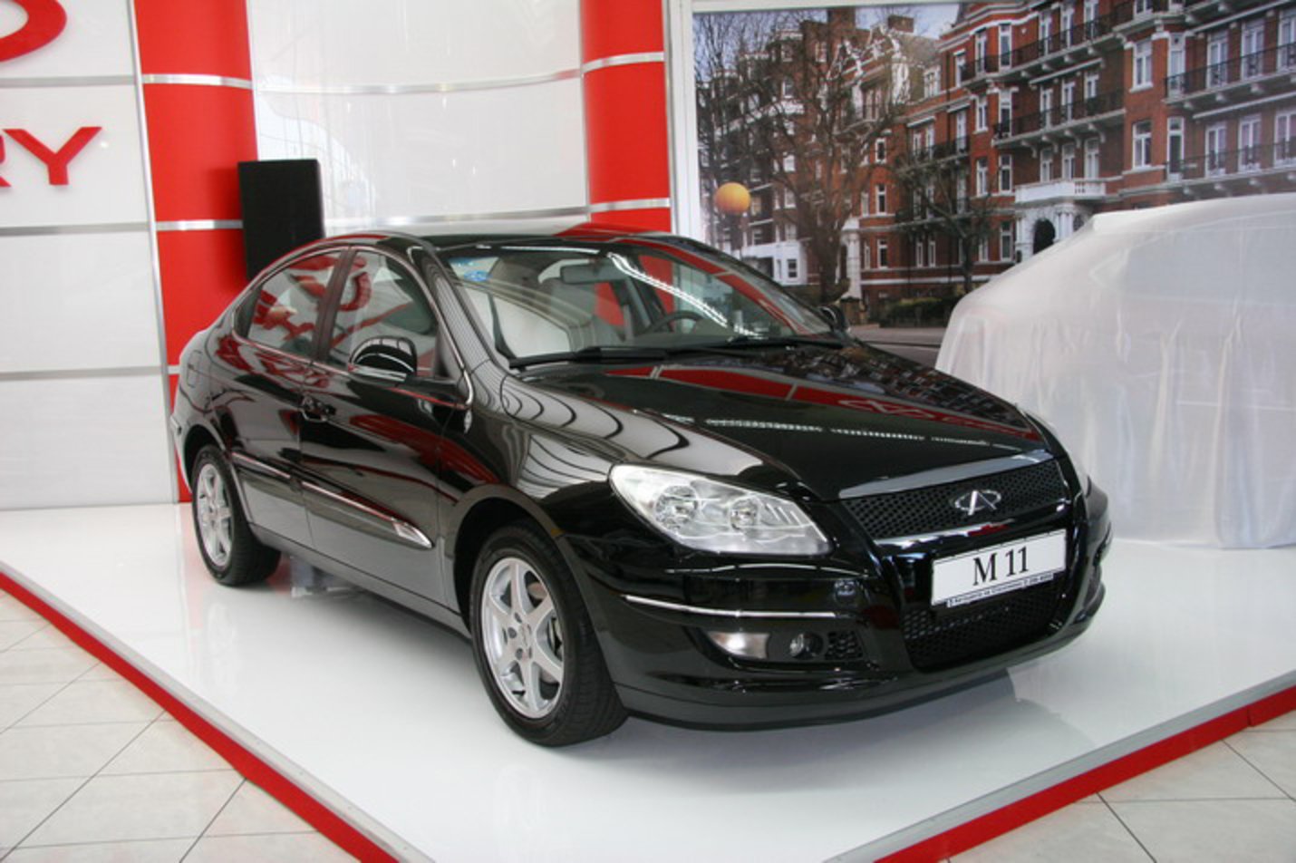 Sale chery. Chery m11 a3. Чери амулет м11.