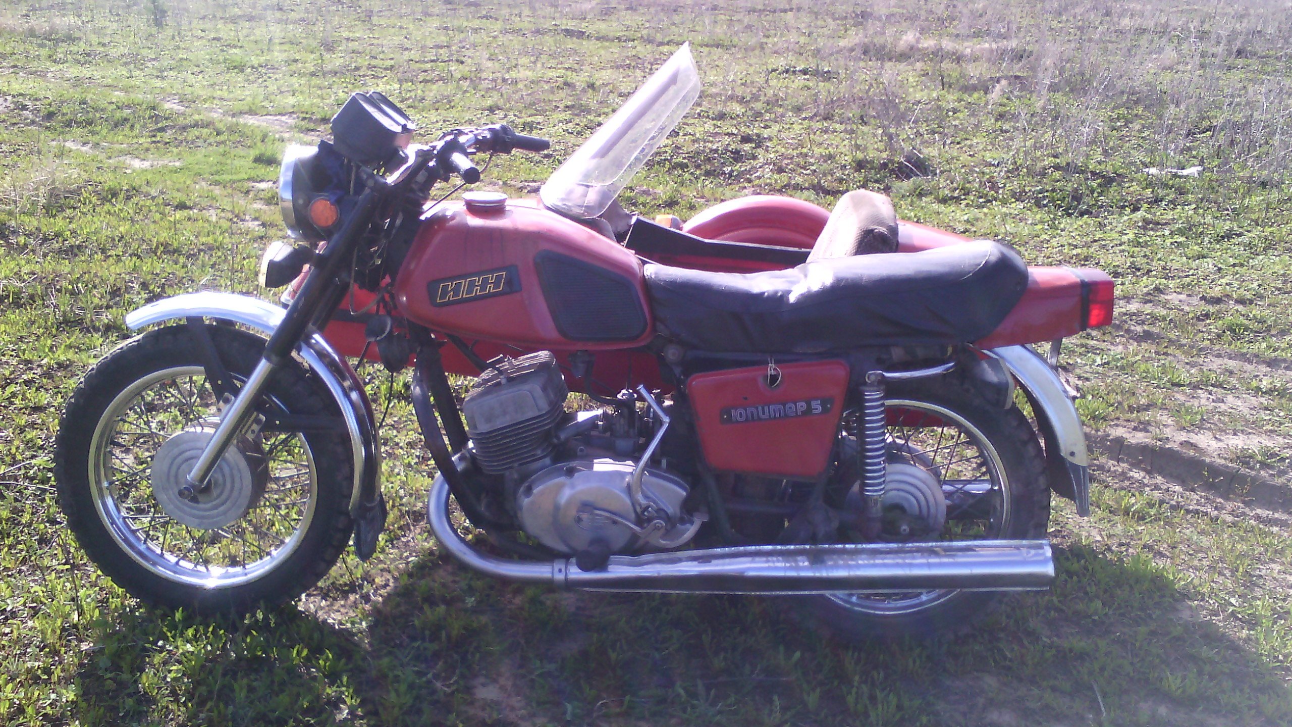 Мотоцикл ИЖ 5 Юпитер 5