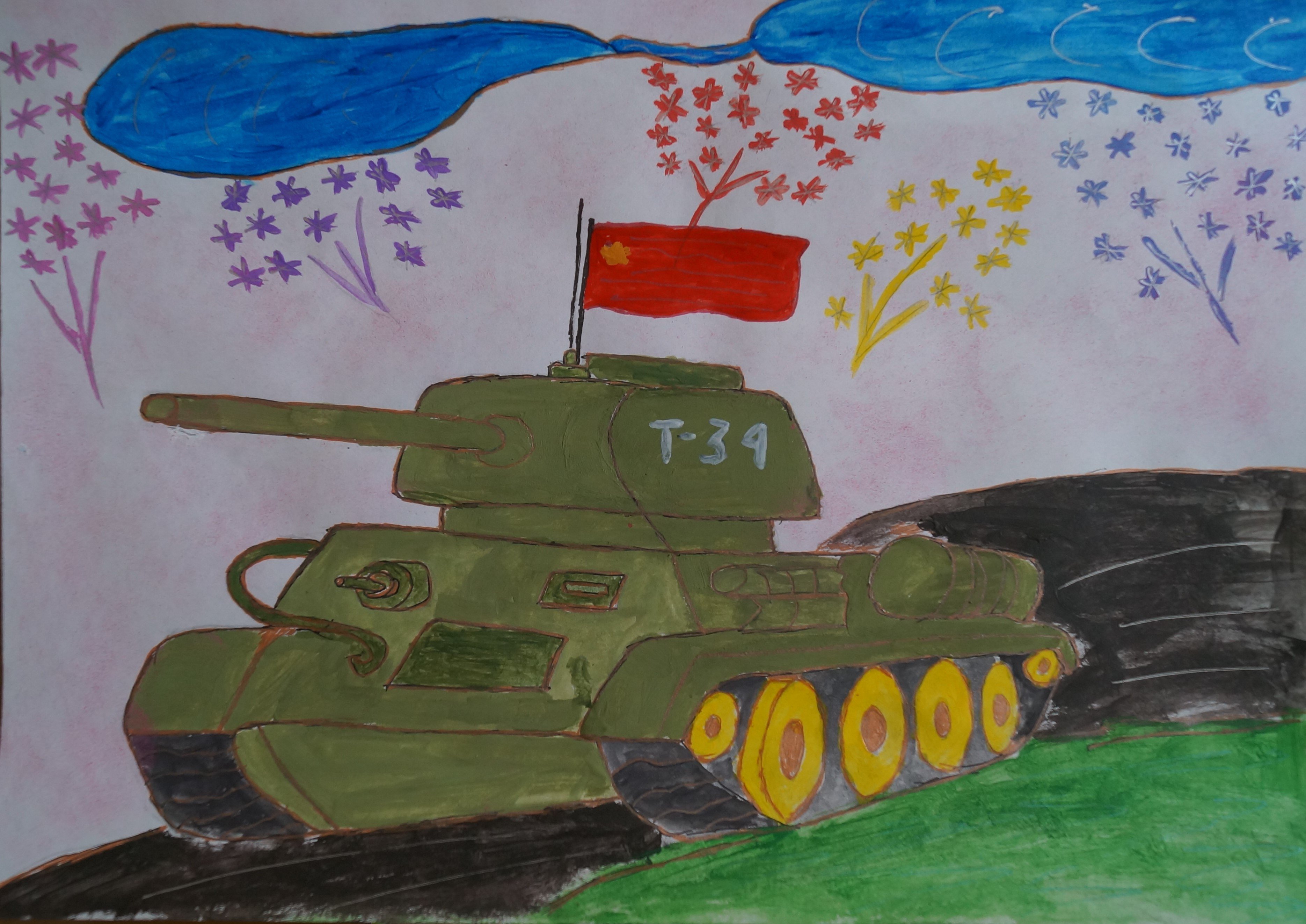 Детский рисунок танка на 9 мая
