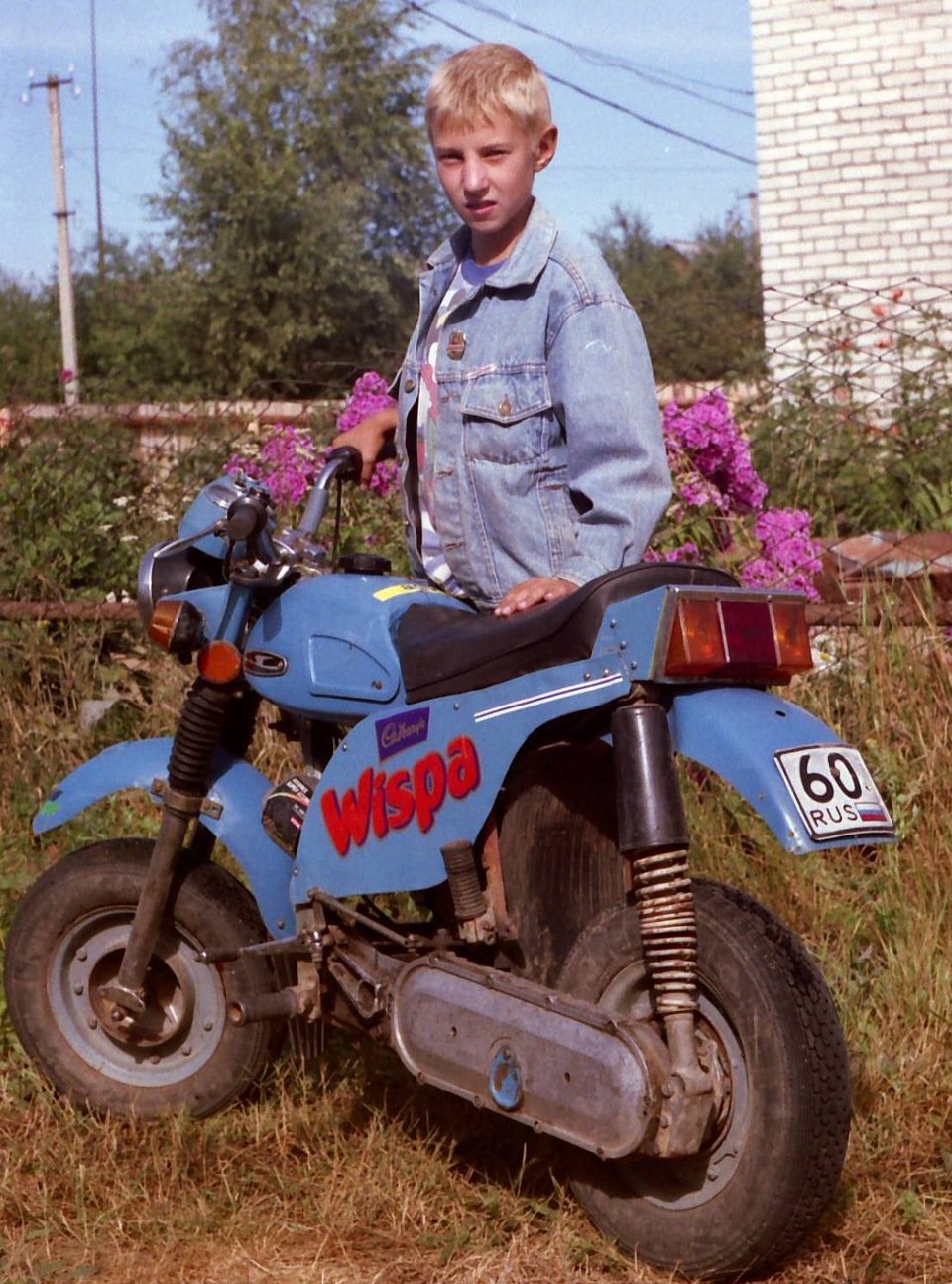 Мотоциклы 90-х
