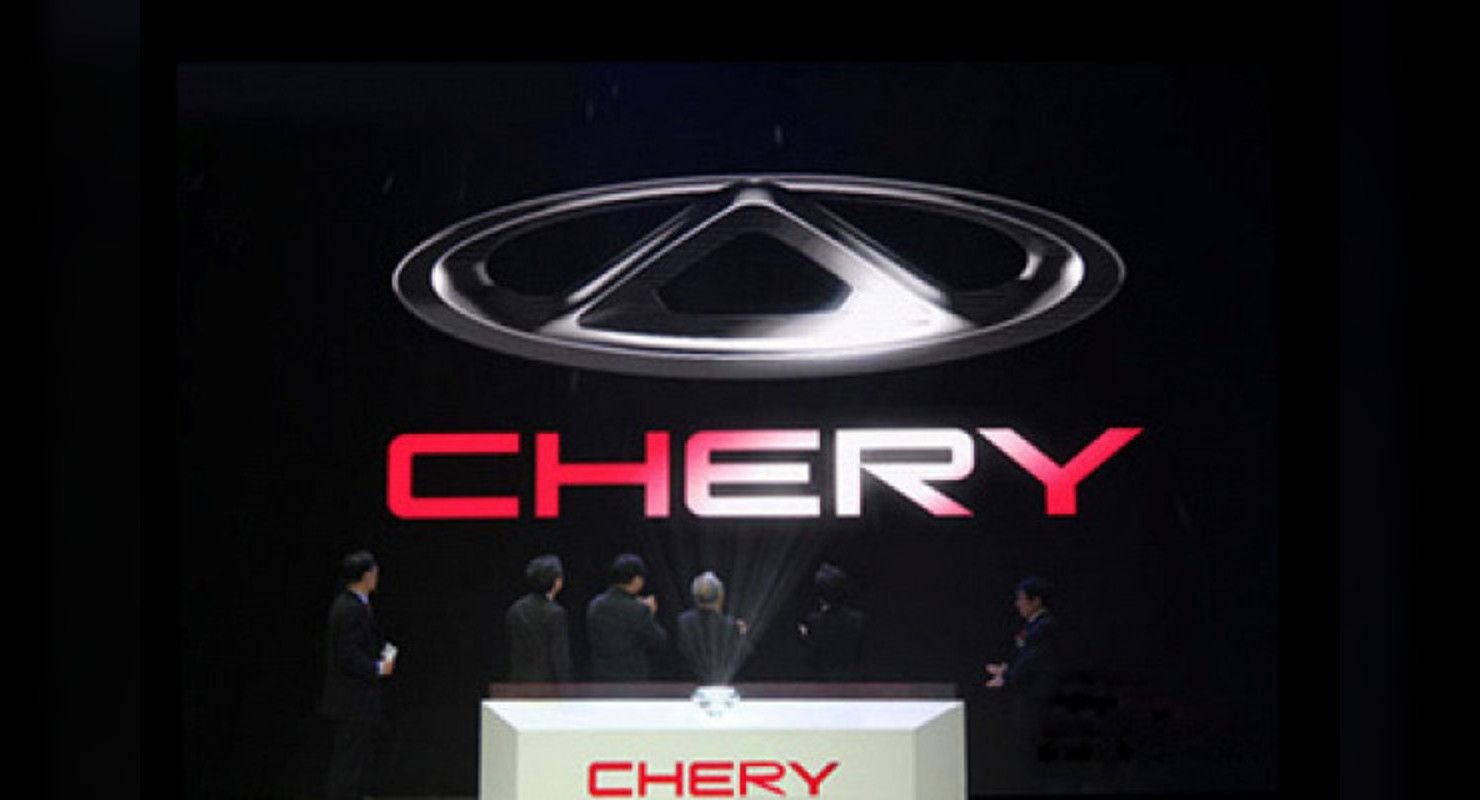 Chery что значит. Эмблема чери. Chery Automobile логотип. Логотип чери Тигго. Чери эмблема фото.