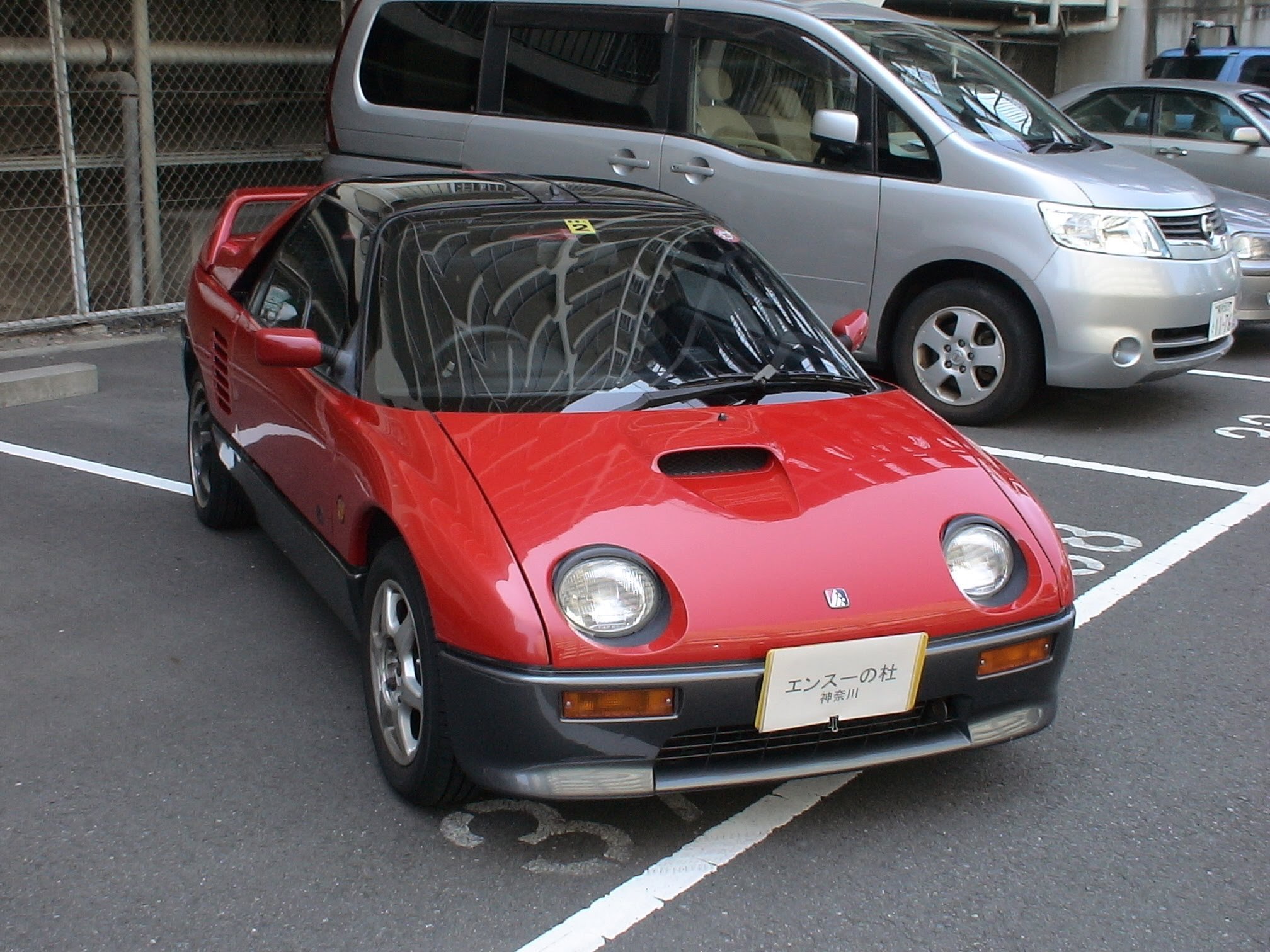 Mazda 1 купить. Mazda az-1. Mazda Autozam az-1 1992. Mazda Autozam az-3. Autozam az-1.