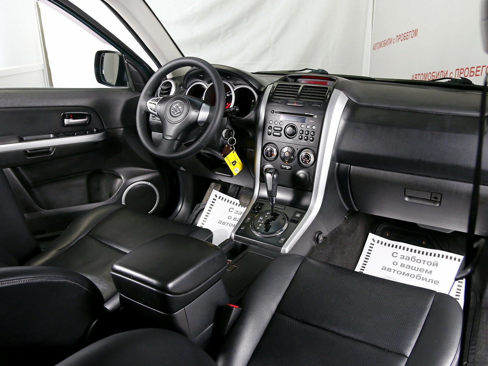 Suzuki Grand Vitara 2007 салон