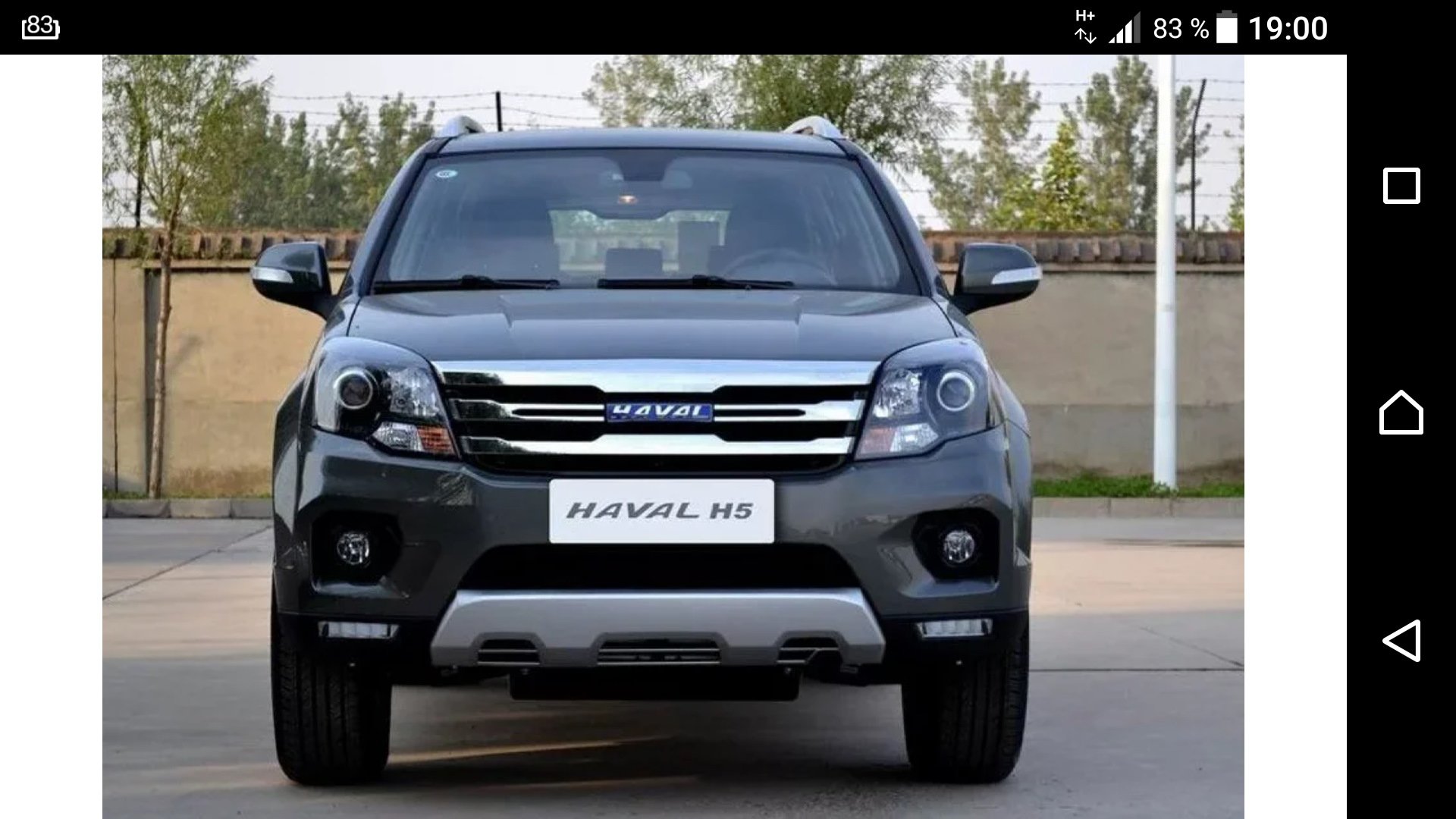 Ховер н5 2014. Haval Hover h5. Great Wall Haval h5. Great Wall Hover h5, Haval h5. Haval h5 2020.