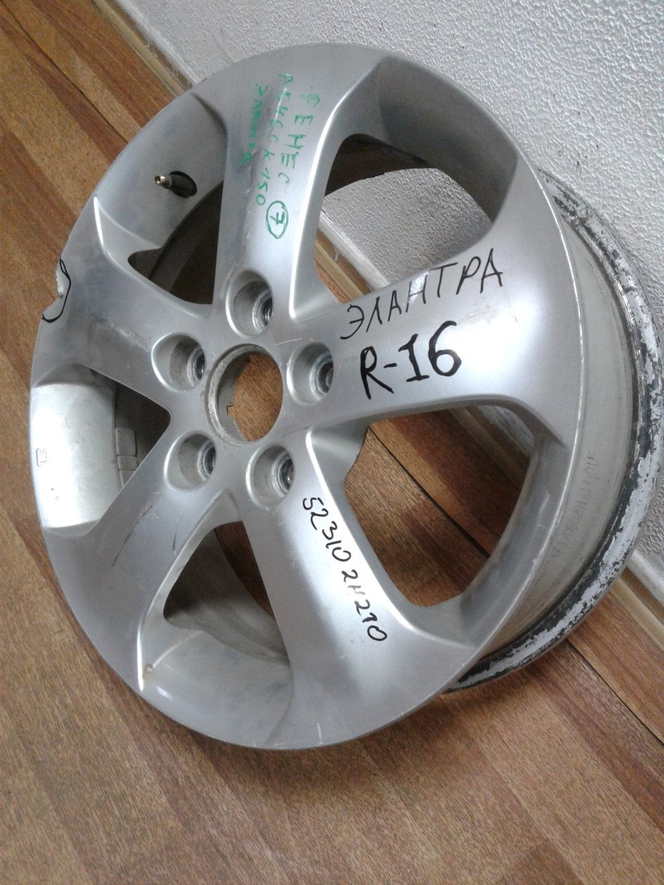 Литой диск r16 Hyundai