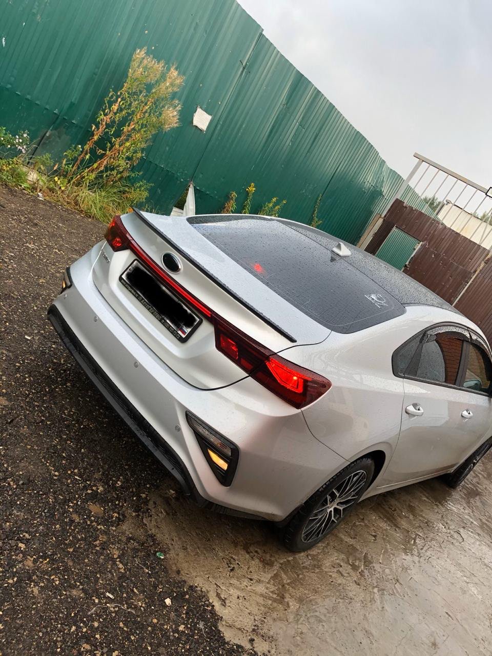 Kia Cerato Koup 2020