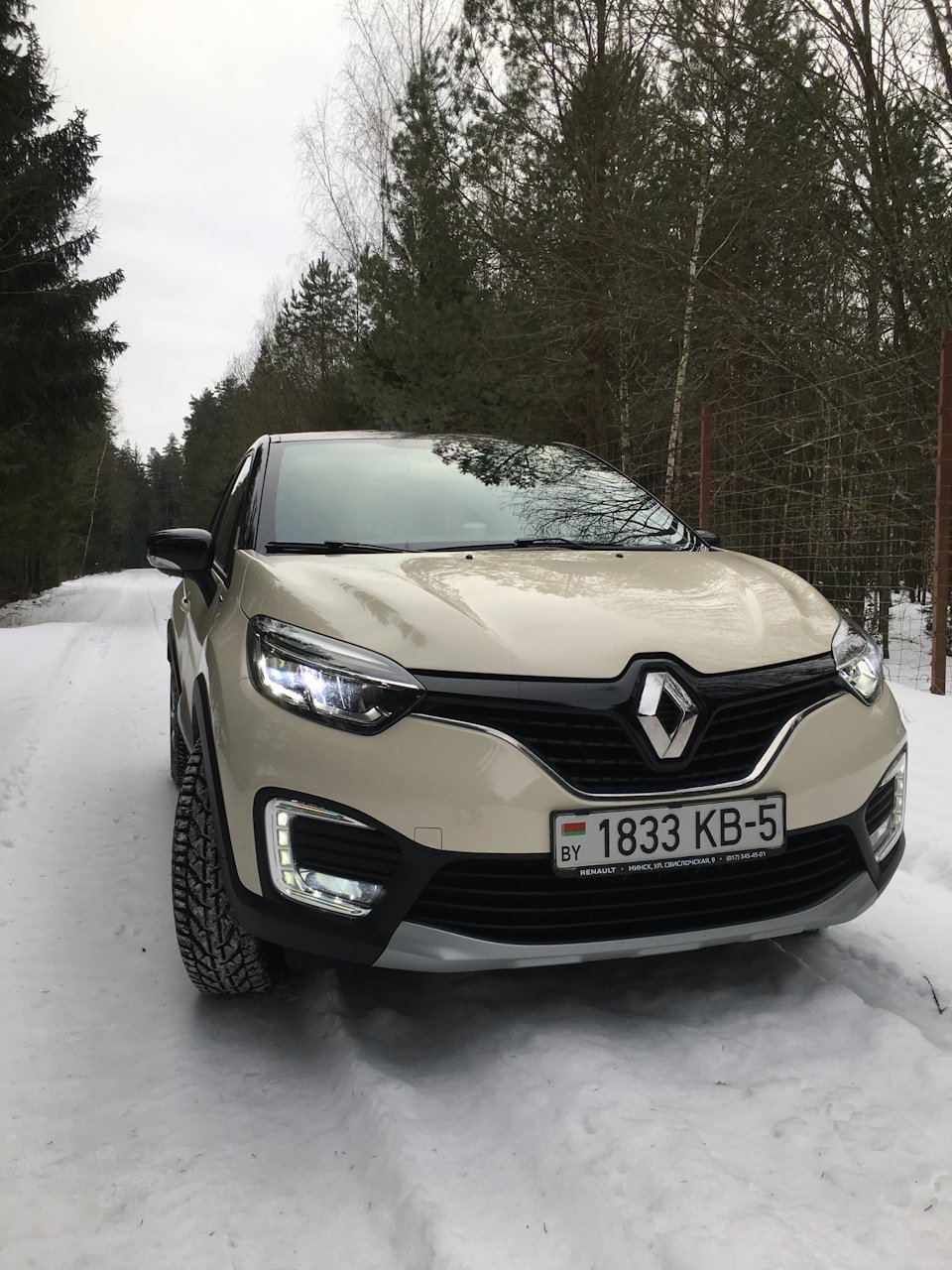 Renault Captur 2