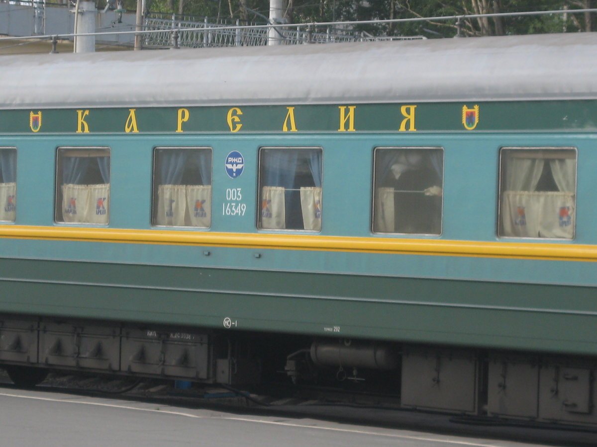 поезд 160 москва петрозаводск