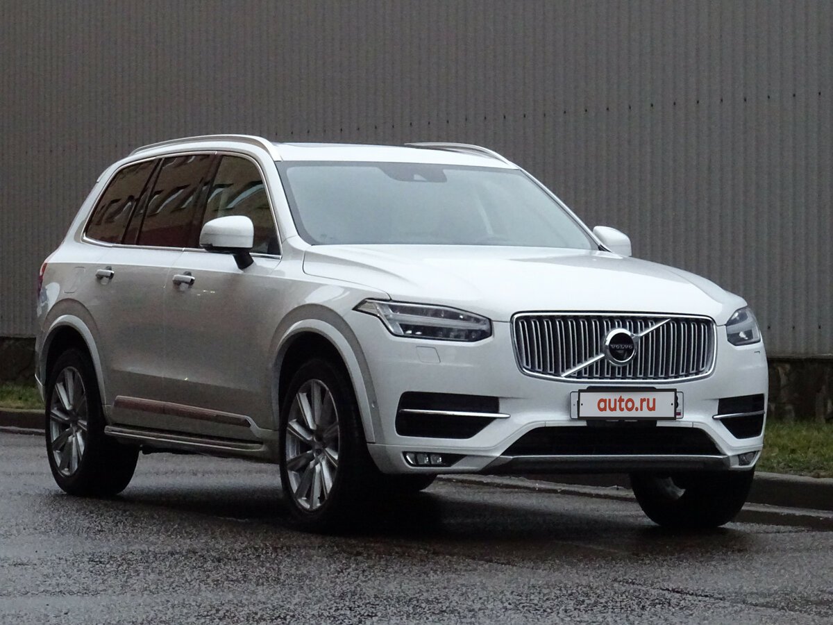 Volvo xc90 2024 года. Вольво ц Икс 62015 года белый.