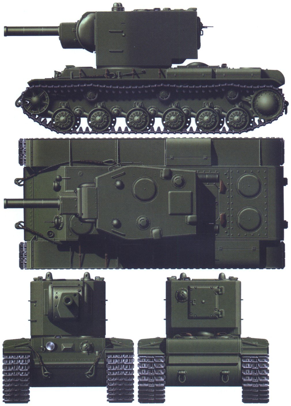 Кв-2 танк