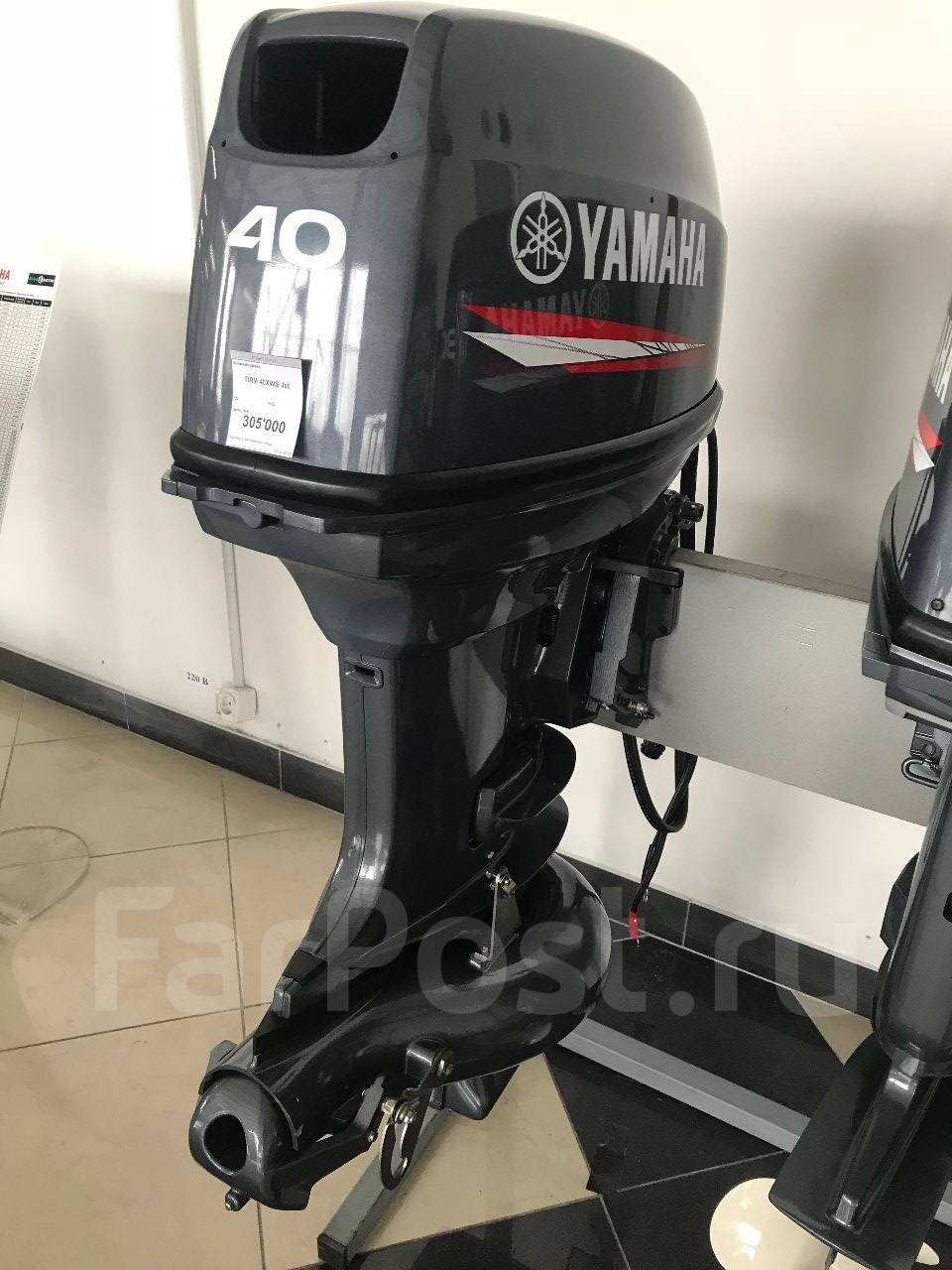Лодочный мотор Yamaha 40xws