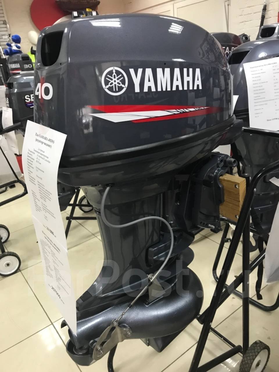 Купить мотор ямаха красноярске. Мотор Yamaha 40. Мотор Ямаха 40 двухтактный. Мотор Ямаха 40 водомет. Лодочный мотор Ямаха 40 водомет.