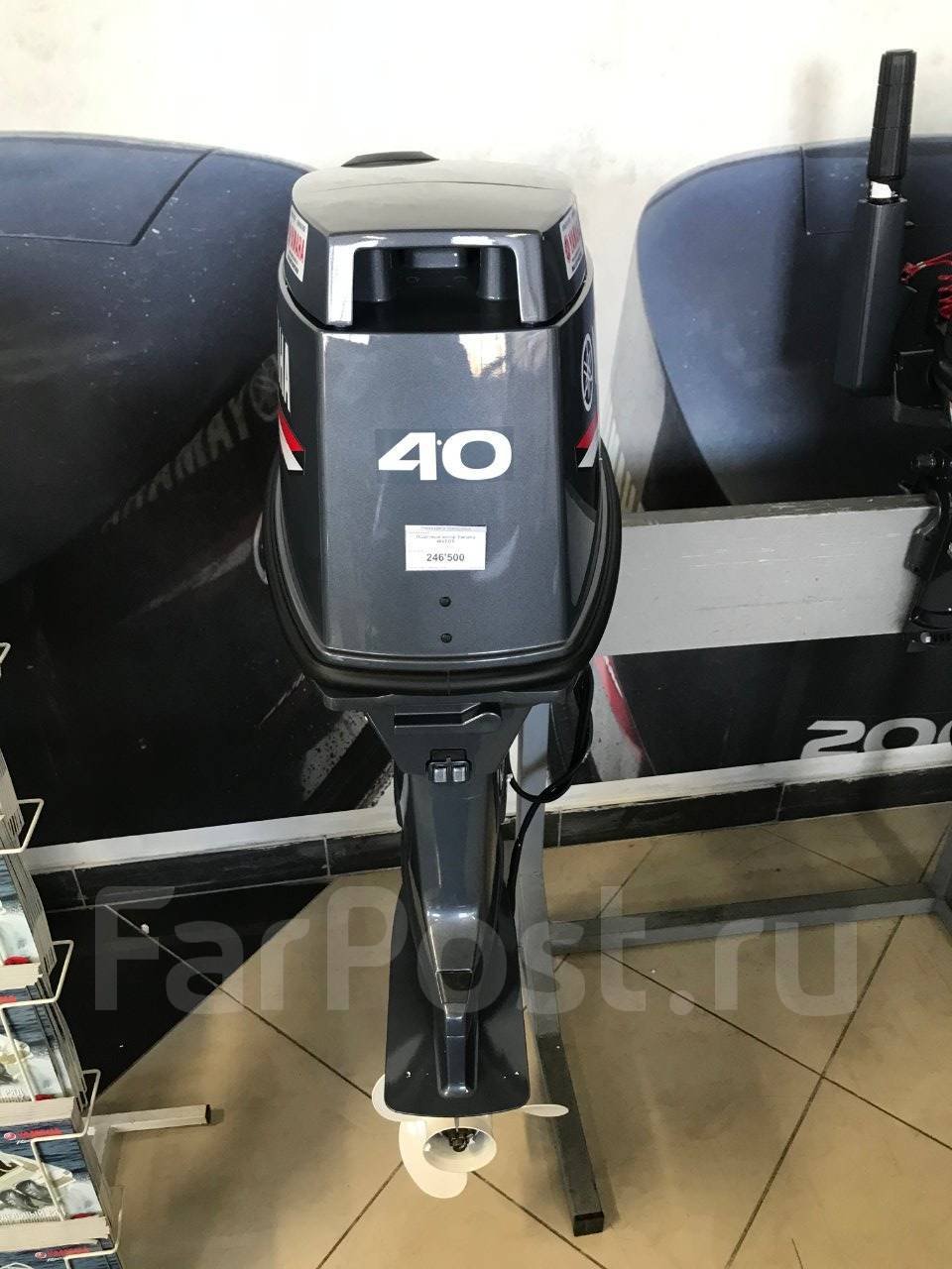 Yamaha 40 x