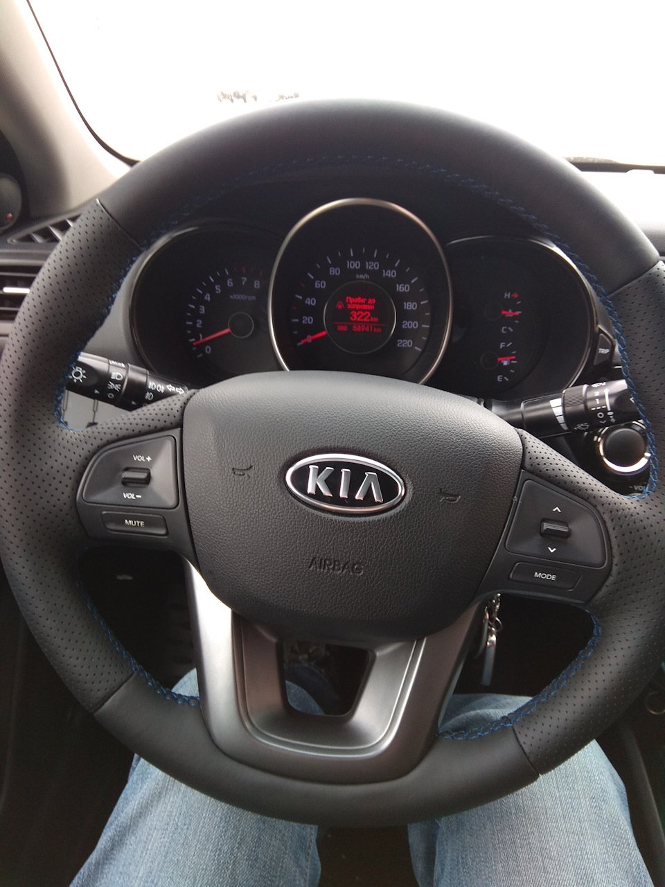 Kia Rio 4 руль