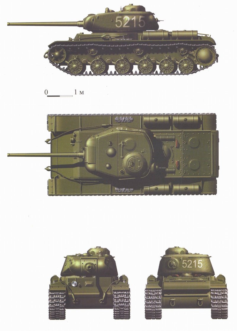 Кв 1с 85 мм