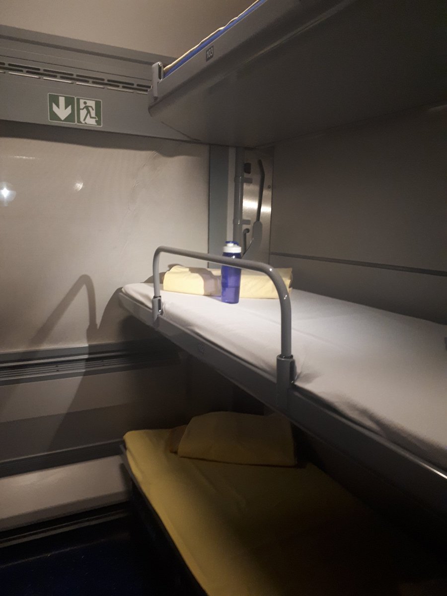 Поезд 740 спальный вагон