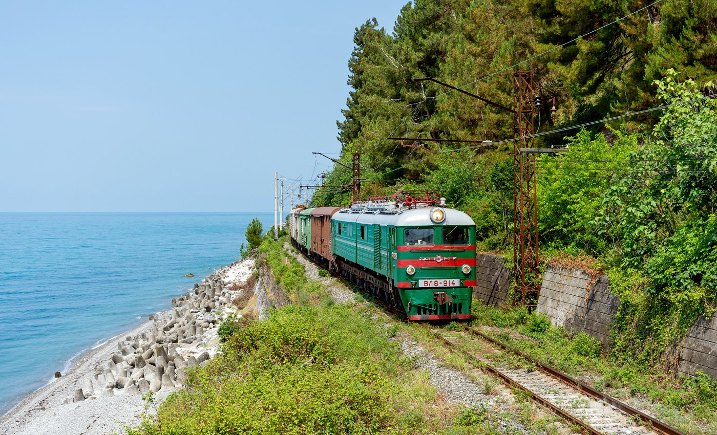 Гагра 8. Железная дорога Туапсе Сухуми. Железная дорога Адлер Сухум. Абхазия железная дорога Сухум. Гагры Абхазия железная дорога.