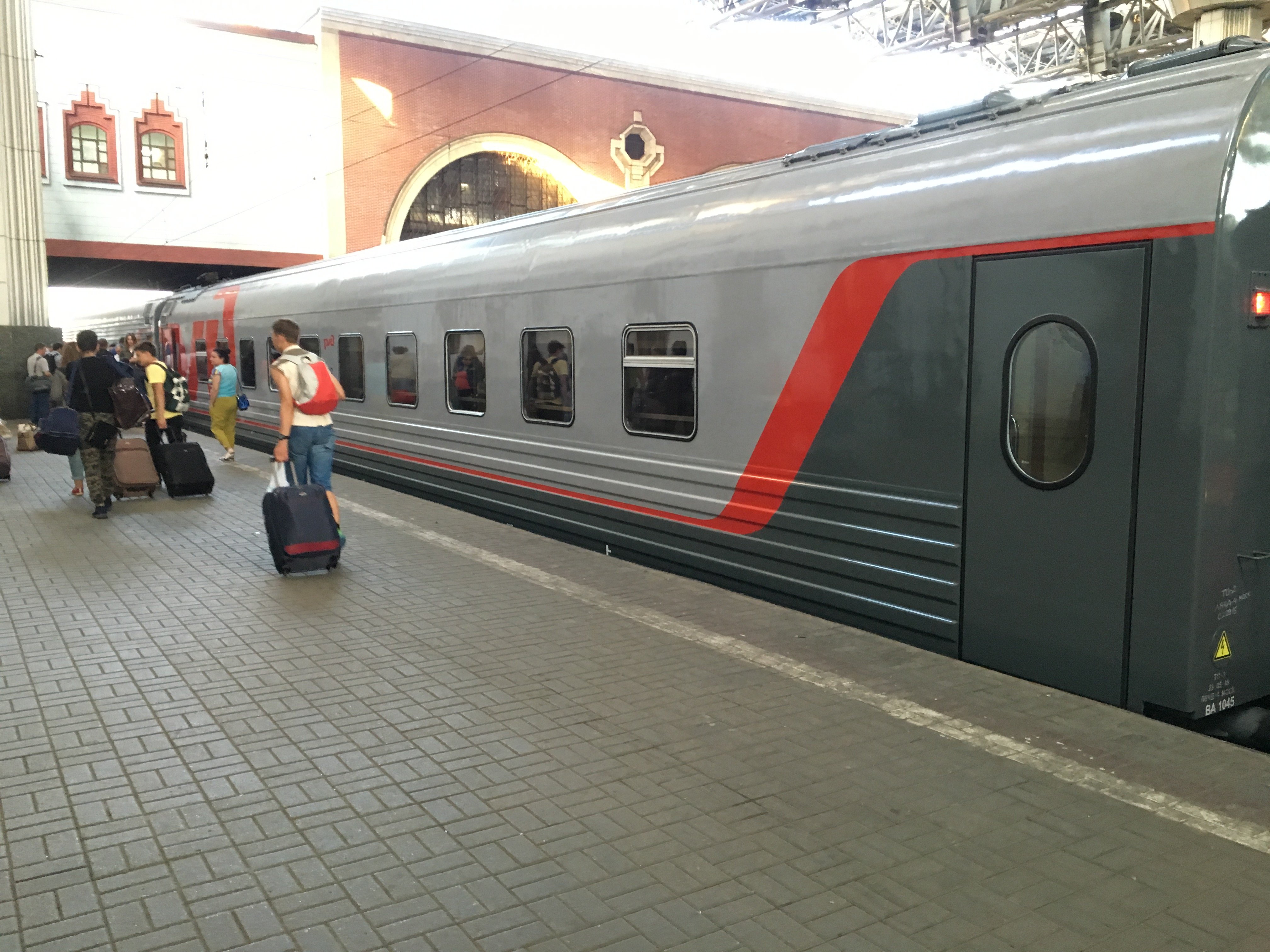 306 поезд москва сухум купе