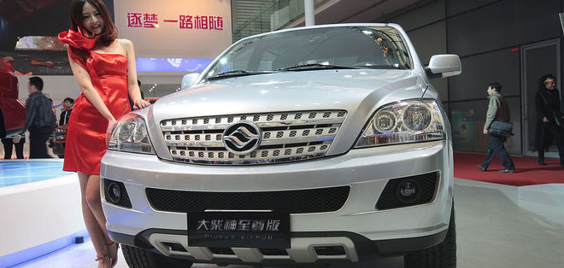 Китайские автомобили цена характеристики