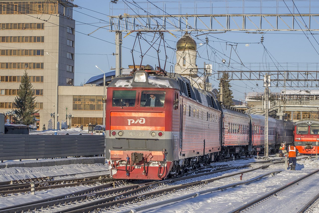 челябинск москва