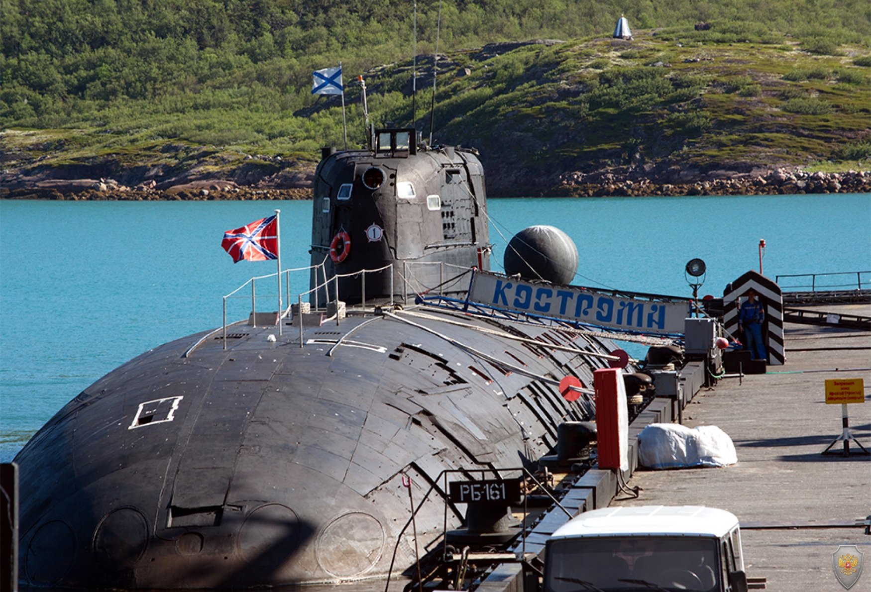Пл кострома. Атомная подводная лодка «Кострома» проекта 945 «Барракуда». БАПЛ Кострома 945 проект. Подводная лодка б-276 Кострома. Подводная лодка Барракуда проект 945.