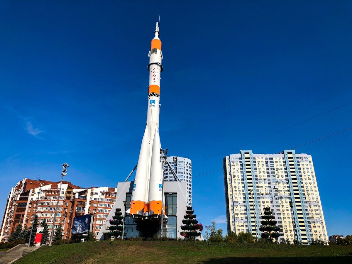 Самара монумент ракеты-носителя «Союз»