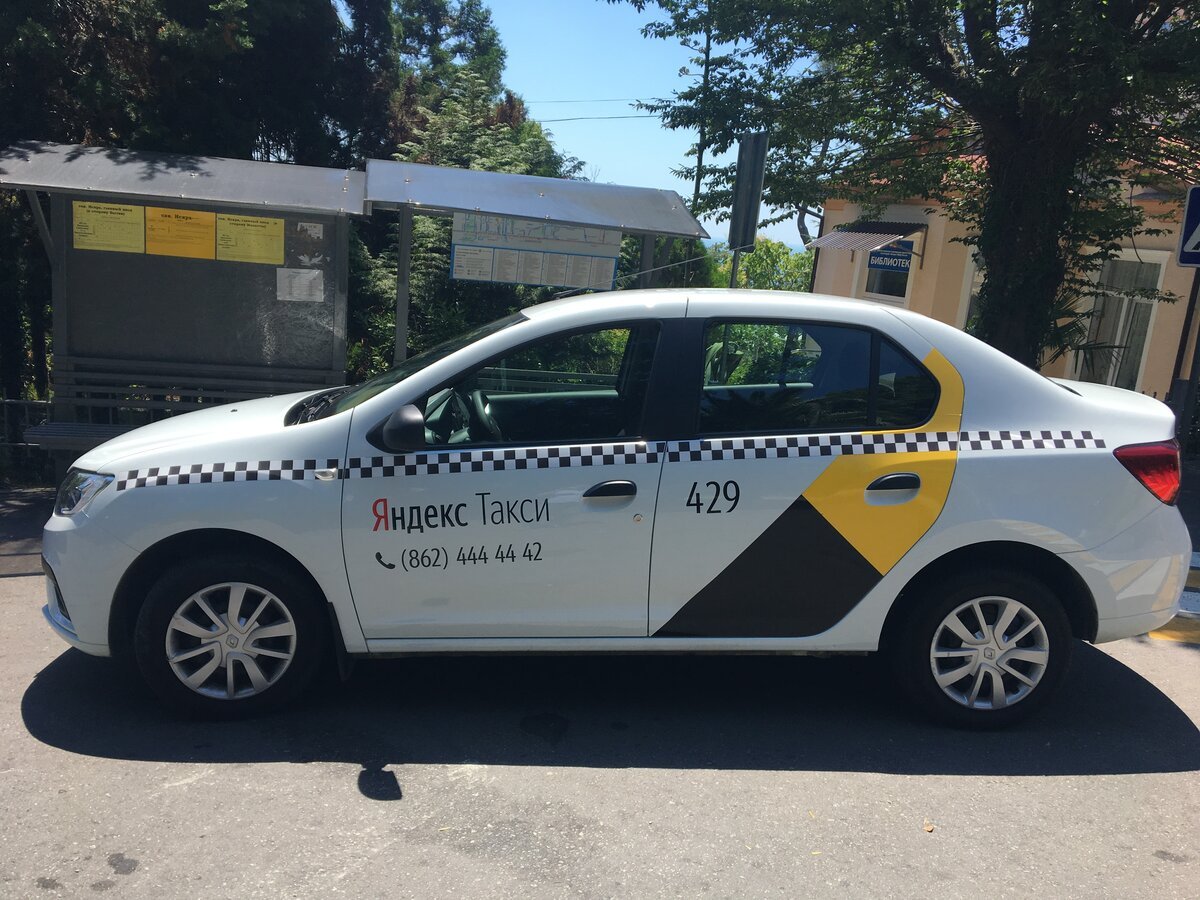 Заказать такси сочи по телефону. Логан 2 такси. Рено Логан 2021 такси.