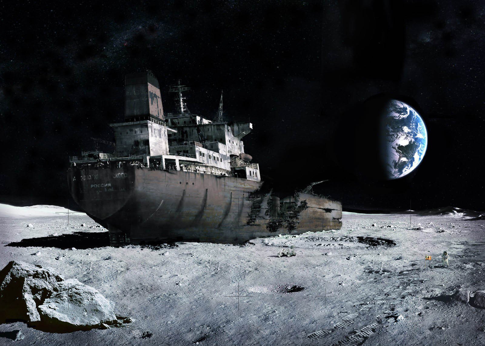 Корабль на поверхности луны