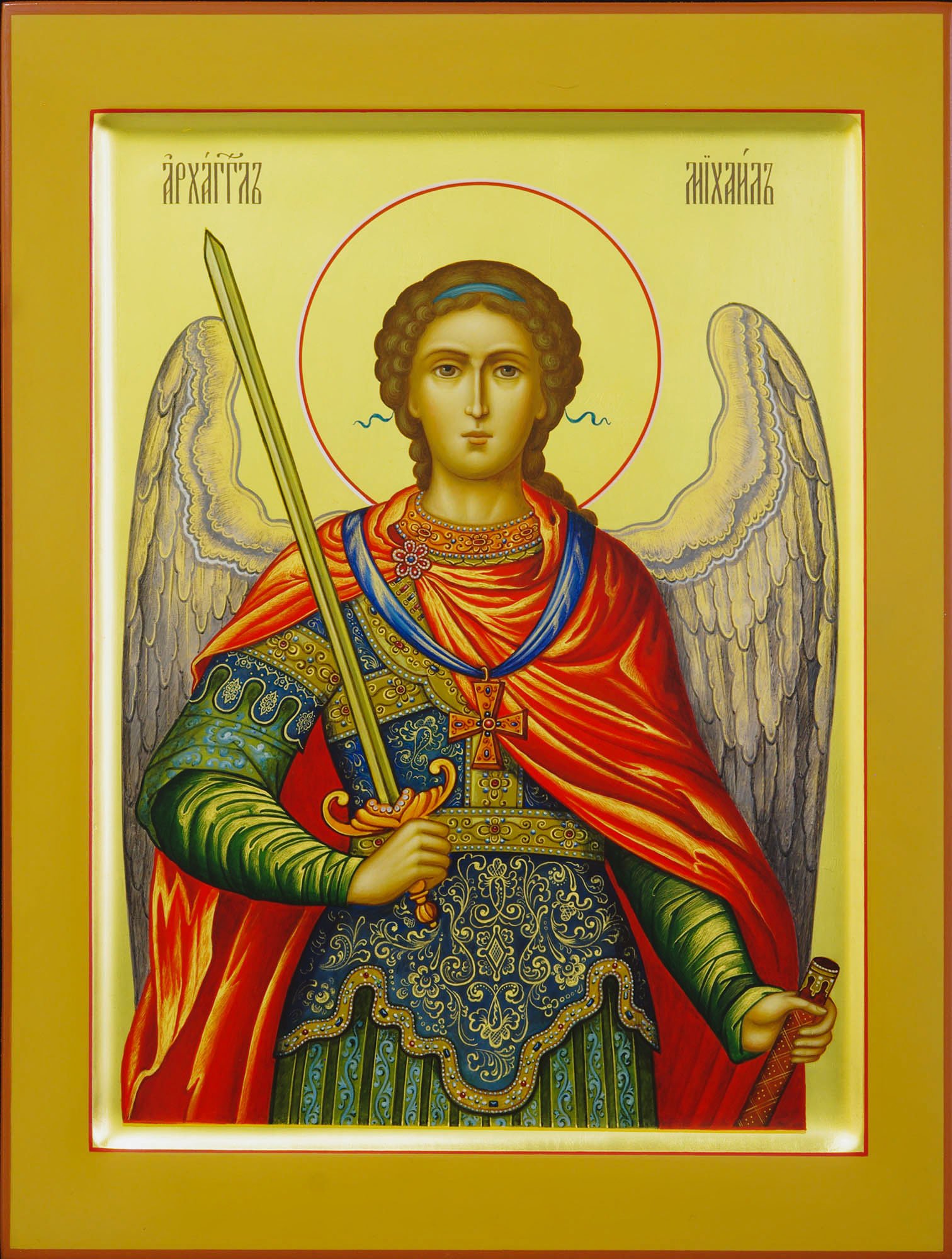 Иконы святых архангелов. Икона Святого Архистратига Михаила. Икона Архангела Михаила Архистратига.