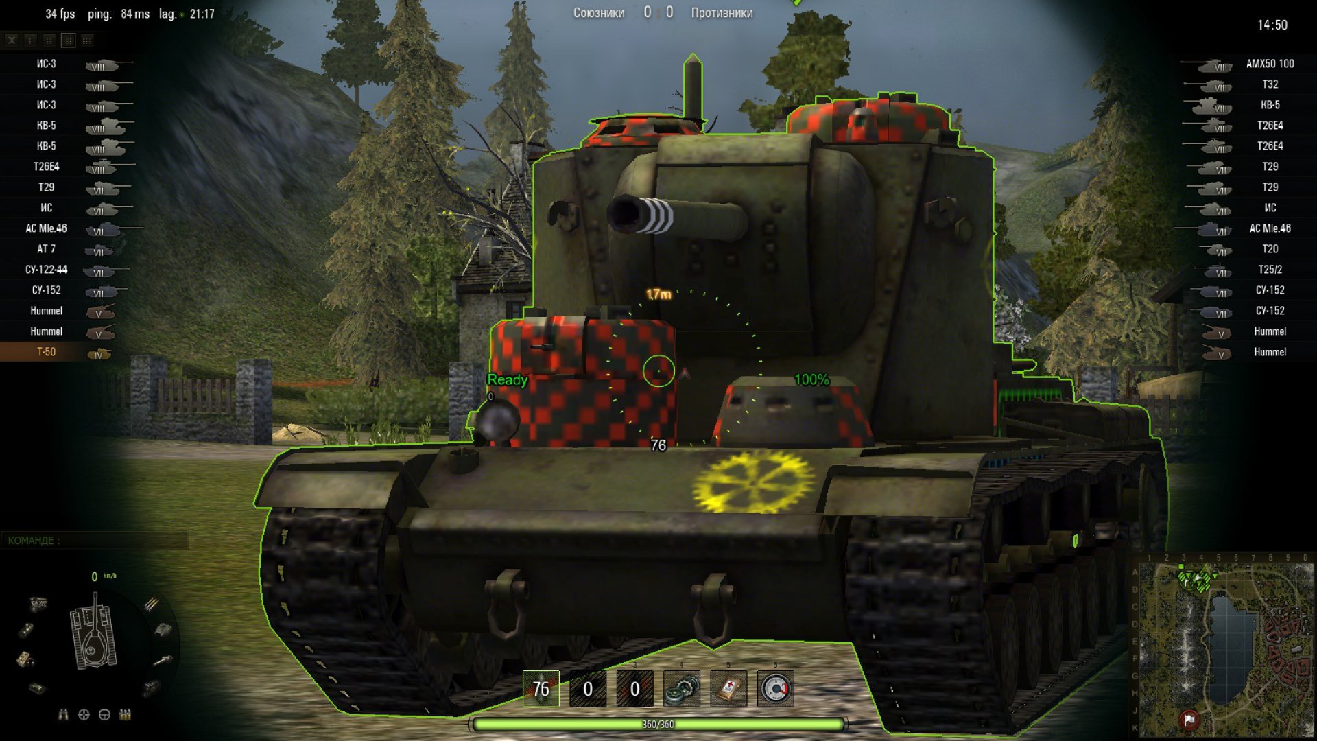 Стальная танк играть