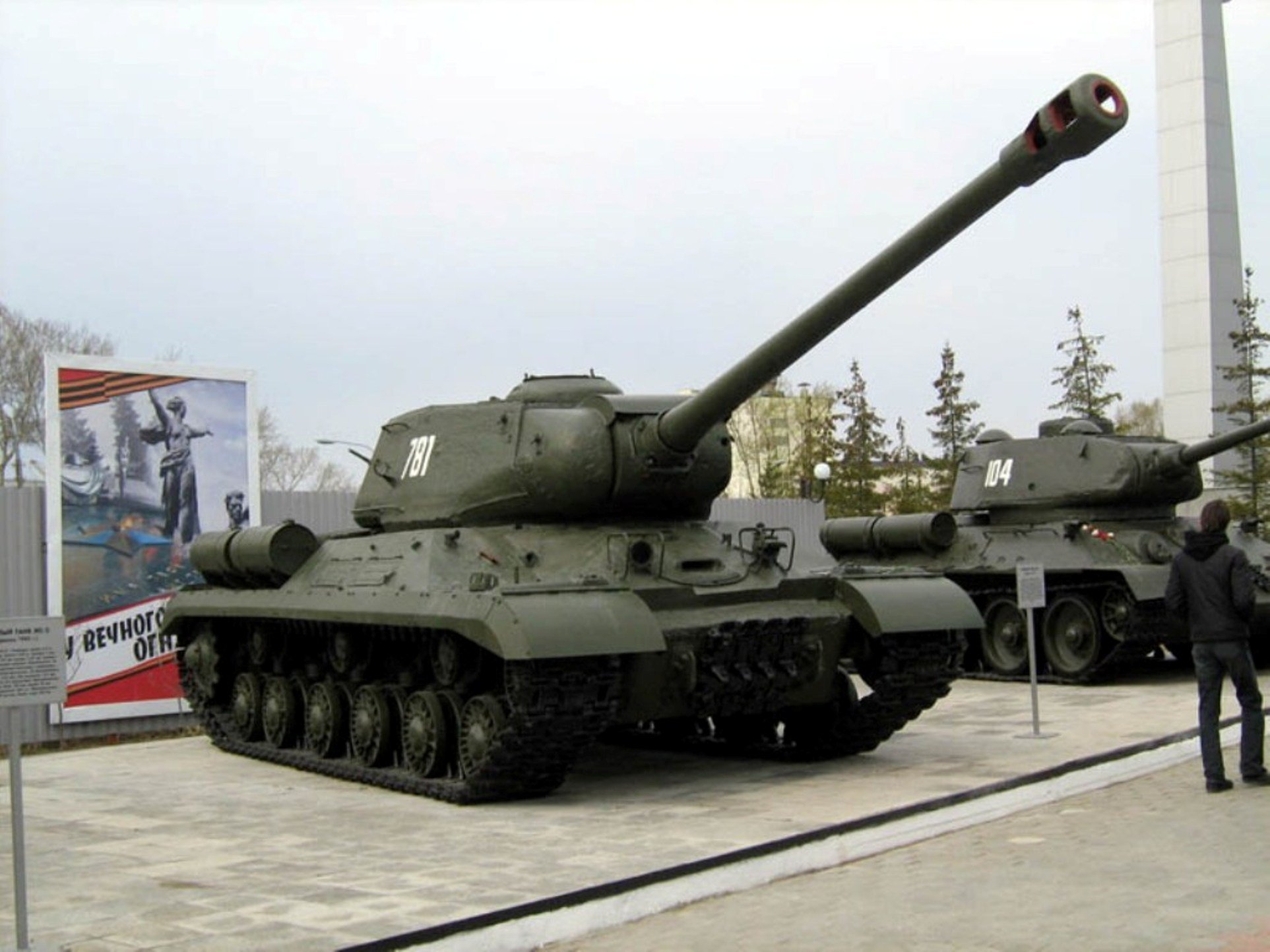 ИС-2 тяжёлый танк