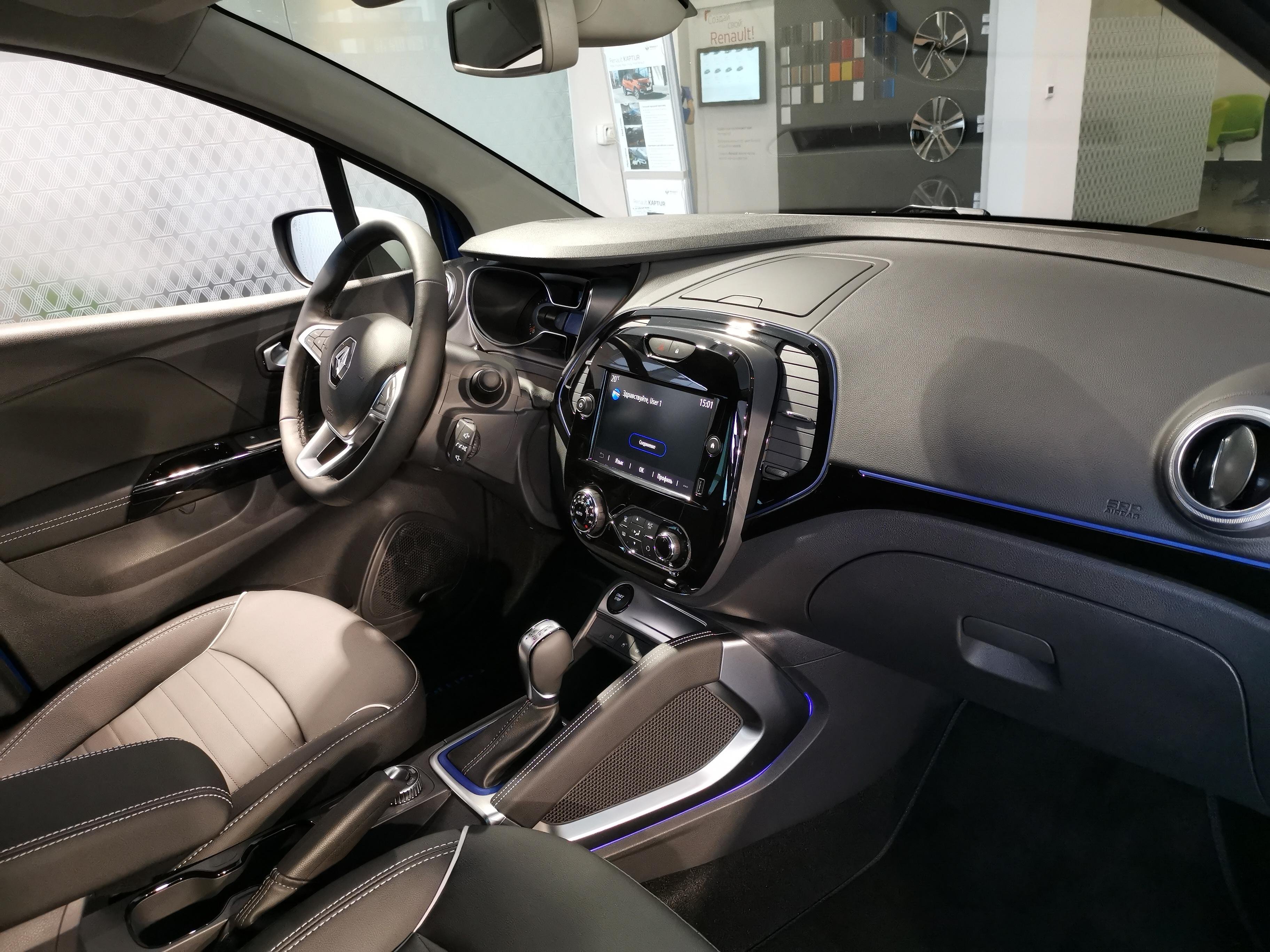 Captur 2021. Рено Каптур 2021. Renault Captur 2020 Interior. Рено Каптур 2020 салон. Рено Каптур 2021 салон.