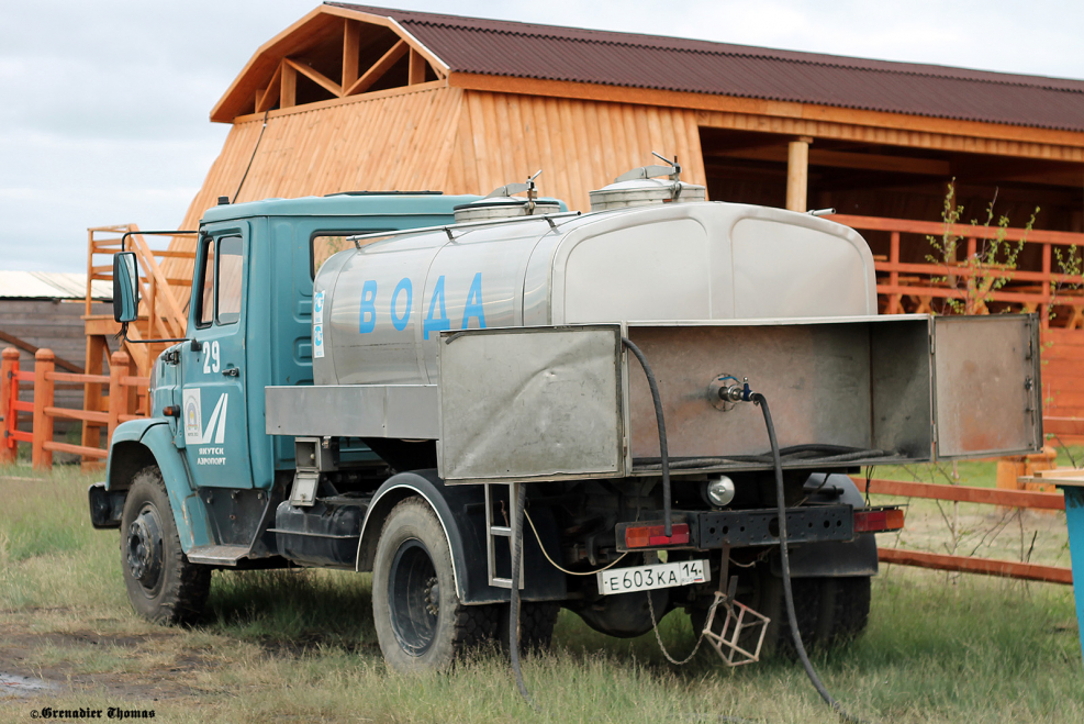 ЗИЛ 131 АРС