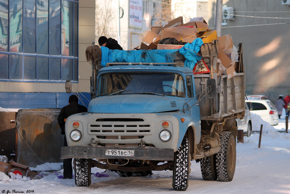 Авторазливочная станция АРС-14 ЗИЛ-131