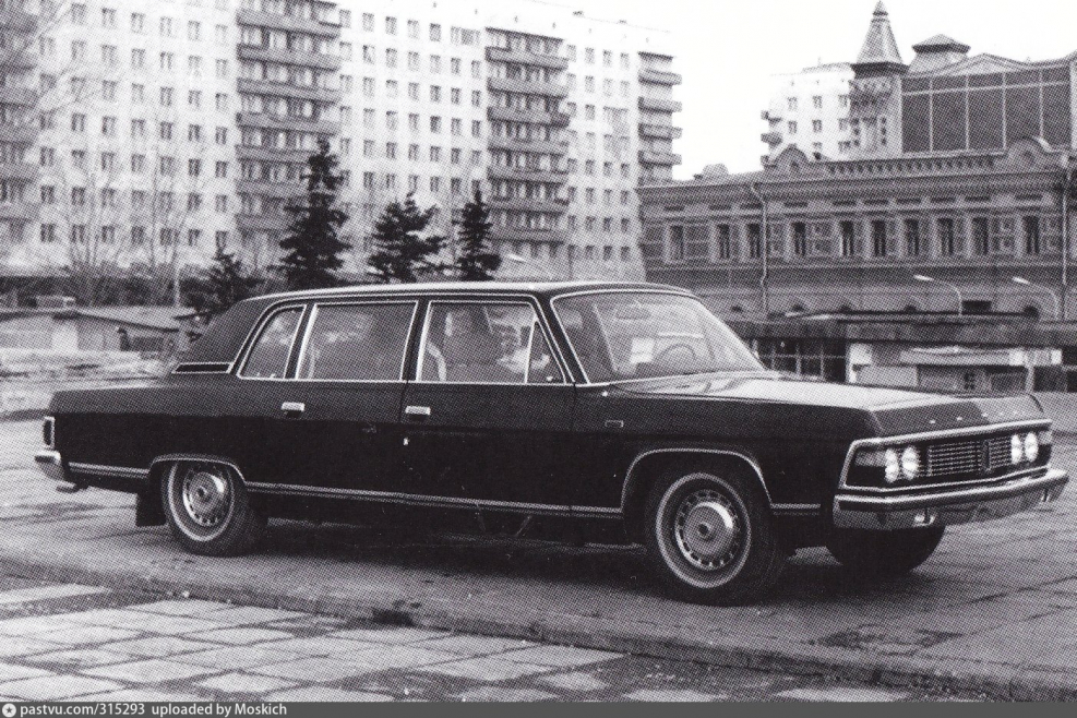 Чайка gaz 14