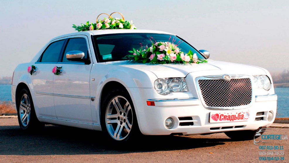 Крайслер 300с ll