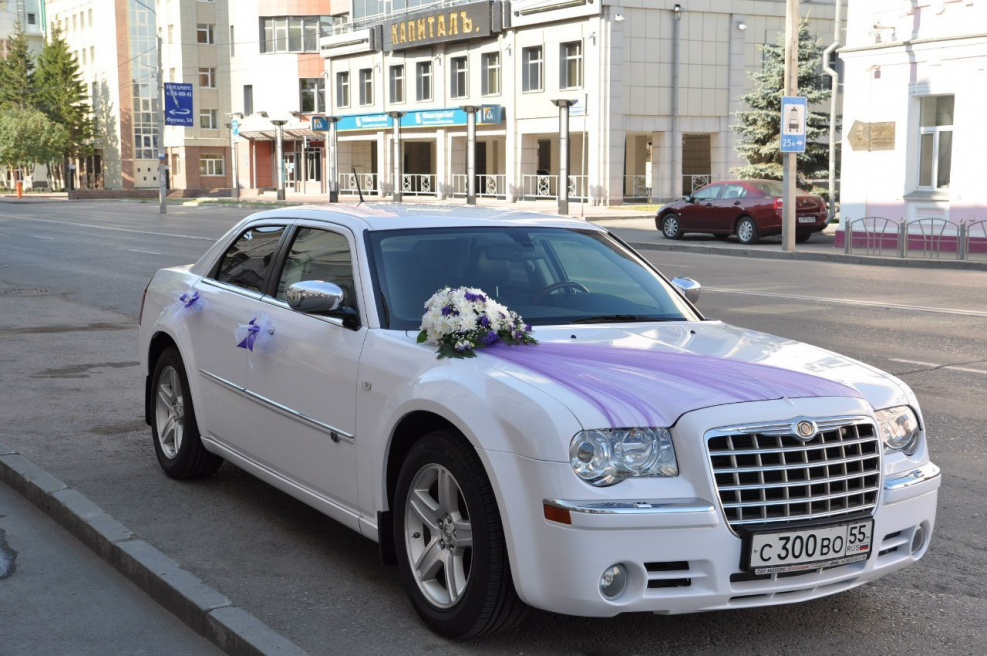 Chrysler 300
