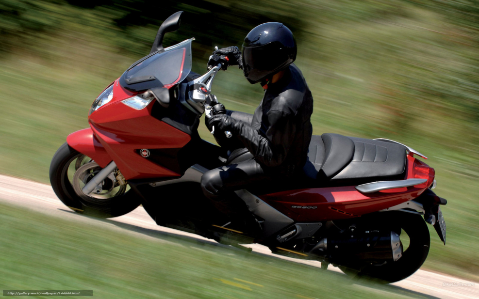 Скутер BMW c650gt