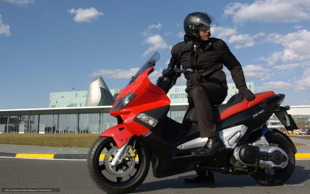 Gilera fuoco 500 багажник